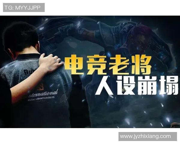 电竞传奇李军畅谈DOTA2生涯背后的故事与心路历程实时新闻